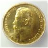 Image 2 : 1904 RUSSIAN 5 ROUBLE ICG MS-66