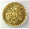Image 4 : 1904 RUSSIAN 5 ROUBLE ICG MS-66