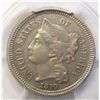 Image 2 : 1870 proof 3 cent nickel  PCGSPR64