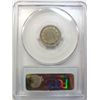 Image 3 : 1870 proof 3 cent nickel  PCGSPR64