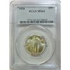 Image 1 : 1926 Standing Liberty quarter PCGS64