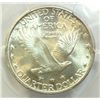 Image 3 : 1926 Standing Liberty quarter PCGS64