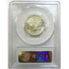 Image 3 : 1929S Standing Liberty quarter PCGS65
