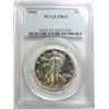 Image 1 : 1942 proof Walker half $ PCGS65