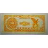 Image 2 : 1882 $50 GOLD CERTIFICATE NICE XF++