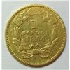 Image 2 : 1854 T2 $1 gold  XF/AU