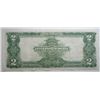 Image 2 : 1899 $2 SILVER CERTIFICATE XF+