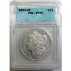 Image 1 : 1893-CC MORGAN DOLLAR ICG VF-25
