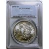 Image 1 : 1890-O MORGAN DOLLAR PCGS MS-65 GEM