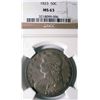 Image 1 : 1833 BUST HALF DOLLAR NGC MS63 100% ORIGINAL,SUPER STRIKE, GREAT COLORS!