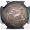 Image 3 : 1833 BUST HALF DOLLAR NGC MS63 100% ORIGINAL,SUPER STRIKE, GREAT COLORS!