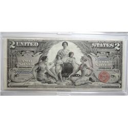 1896 $2 SILVER CERTIFICATE EDUCATIONAL VF/XF