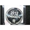 Image 2 : 2012 Year of the Dragon Silver Round, .999 Fine Silver 1 Oz.