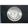 Image 2 : 1883-CC Silver Morgan $1, GSA, UNC