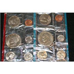 1976 US Mint Coin Set, P&D Mints, UNC