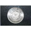 Image 2 : 1882-CC Silver Morgan $1, GSA, UNC