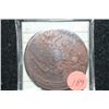 Image 1 : Russia 1766 EM 5 Kopeks Foreign/Ancient Coin