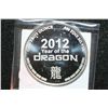 Image 2 : 2012 Year of the Dragon Silver Round, .999 Fine Silver 1 Oz.