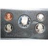 Image 1 : 1992-S US Mint Silver Proof Set