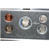 Image 1 : 1994-S US Mint Premier Silver Proof Set