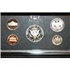 Image 2 : 1994-S US Mint Premier Silver Proof Set