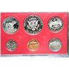 Image 2 : 1981-S US Mint Proof Set