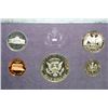 Image 2 : 1984-S US Mint Proof Set