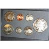 Image 1 : 1989 US Mint Prestige Set w/commerative Bicentennial of the Congress $1, Half Dollar