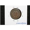 Image 2 : 1868 Two Cent Piece
