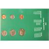 Image 2 : Fiji; Coin Sets of All Nations W/Stamp dated 1985