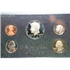 Image 1 : 1983-S US Mint Proof Set