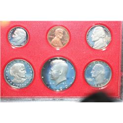 1980-S US Mint Proof Set