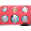 Image 1 : 1980-S US Mint Proof Set
