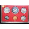Image 2 : 1980-S US Mint Proof Set