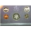 Image 2 : 1984-S US Mint Proof Set