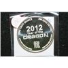 Image 2 : 2012 Year of the Dragon Silver Round, .999 Fine Silver 1 Oz.