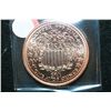 Image 2 : 2011 Buffalo Copper Round, .999 Fine 1 Oz.