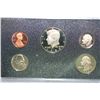 Image 1 : 1983-S US Mint Proof Set