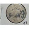 Image 1 : 1876 SHIELD NICKEL