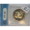 Image 3 : 1957 HALF DOLLAR