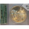 Image 3 : 2003 EAGLE