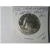 Image 1 : 1986 S STATUE OF LIBERTY 1/2 DOLLAR