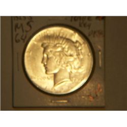 1925-S PEACE DOLLAR