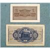 Image 2 : WWII Nazi German 2 Pc 1 & 5 Reichmark with Swastika