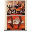 Image 1 : 2 Orig 101 Dalmatians Lobby Cards Disney Many, w/Tibbs