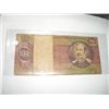 Image 1 : 1970 100 CEM CRUZEIROS Brazil Bank Note Serial # A08227077551 *Please Look at Picture to Determine G