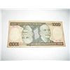 Image 1 : 1981 1000 MIL CRUZEIROS Brazil Bank Note Serial # B0118090125B *RARE UNC HIGH GRADE Bill*!!