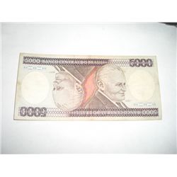 1981 5000 CINCO MIL CRUZEIROS Brazil Bank Note Serial # A9243092179A *RARE UNC HIGH GRADE Bill*!!