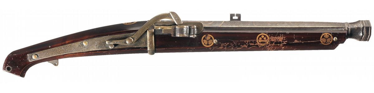 Silver and Gold Inlaid Japanese Matchlock
