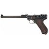 Image 1 : WWI DWM 1917 Dated Artillery Luger Pistol with Holster and Tools